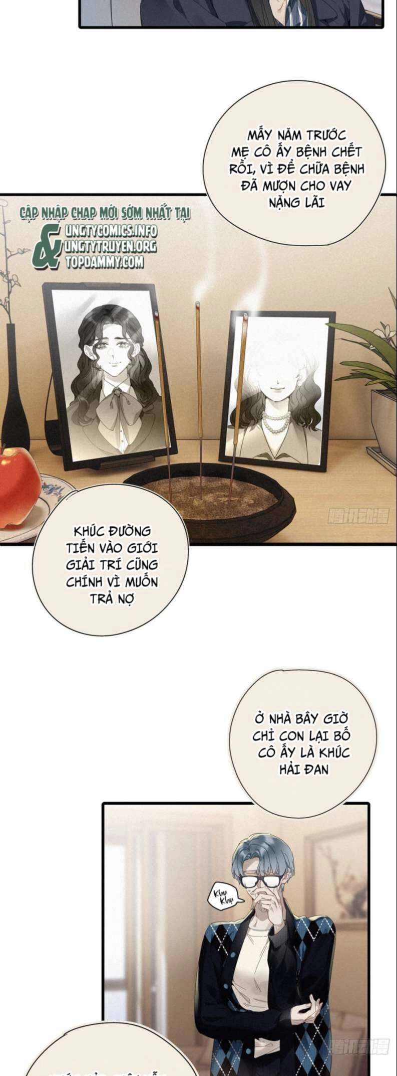 Thỉnh Quân Nhập Quái Chapter 45 - 9