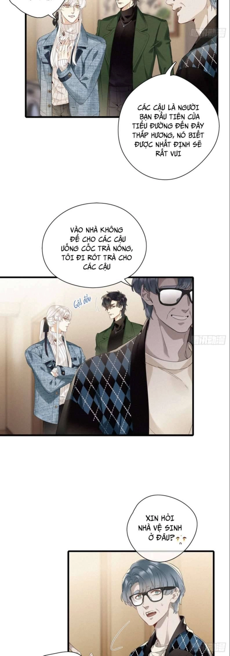 Thỉnh Quân Nhập Quái Chapter 45 - 11