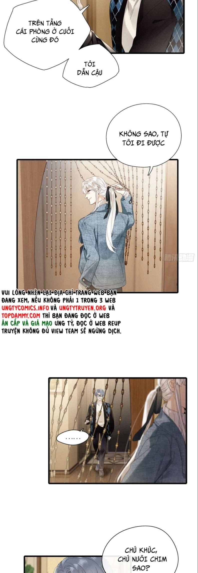 Thỉnh Quân Nhập Quái Chapter 45 - 12