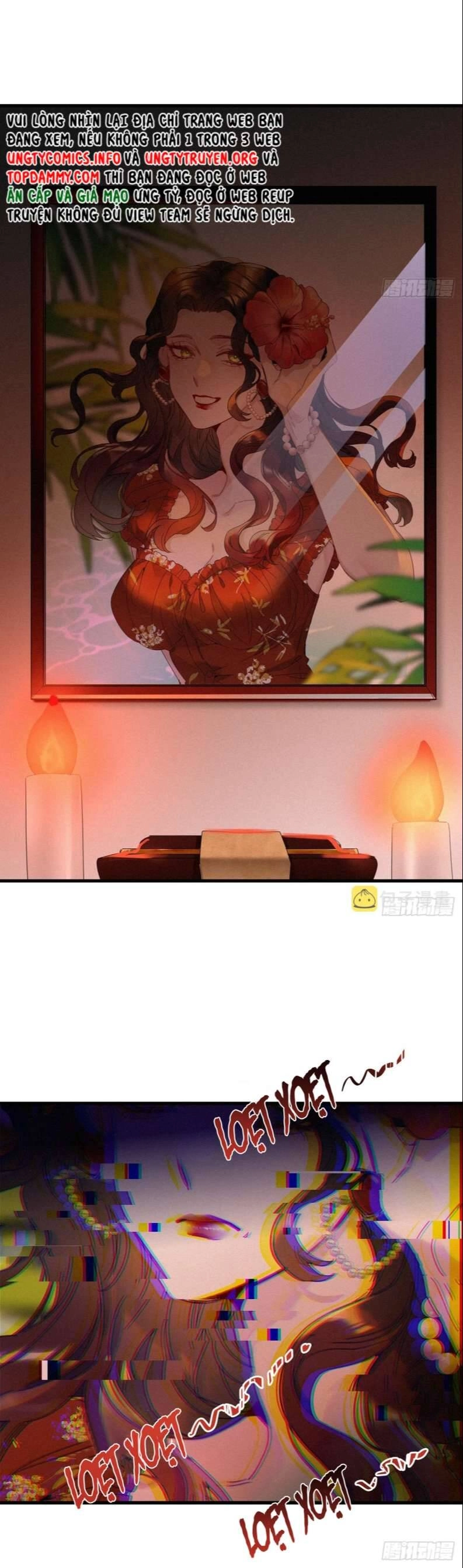 Thỉnh Quân Nhập Quái Chapter 45 - 17