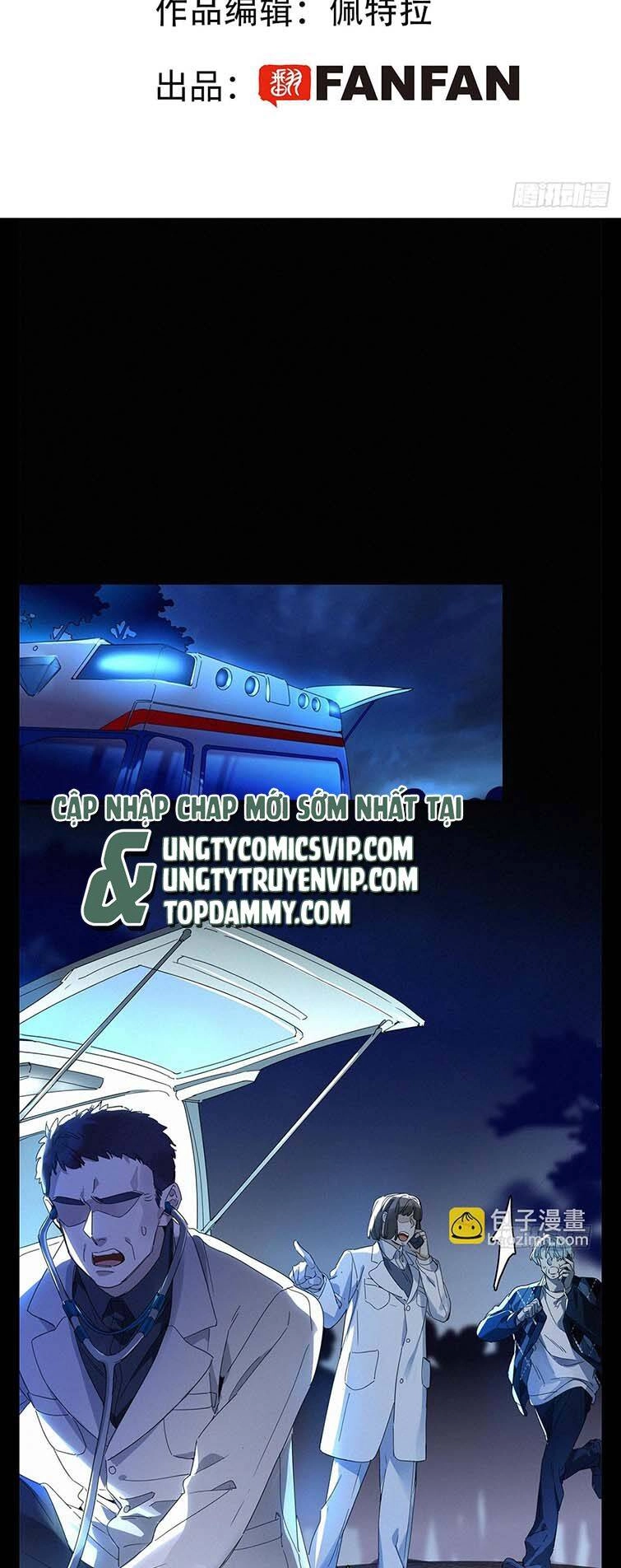 Thỉnh Quân Nhập Quái Chapter 46 - 3