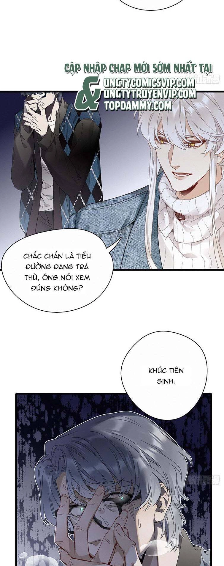 Thỉnh Quân Nhập Quái Chapter 46 - 11