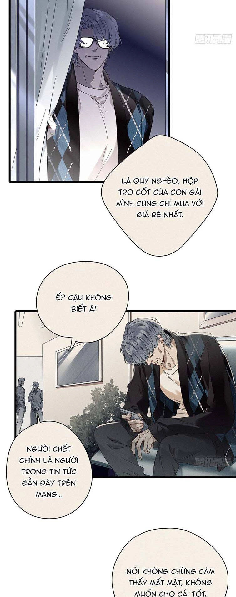 Thỉnh Quân Nhập Quái Chapter 46 - 13