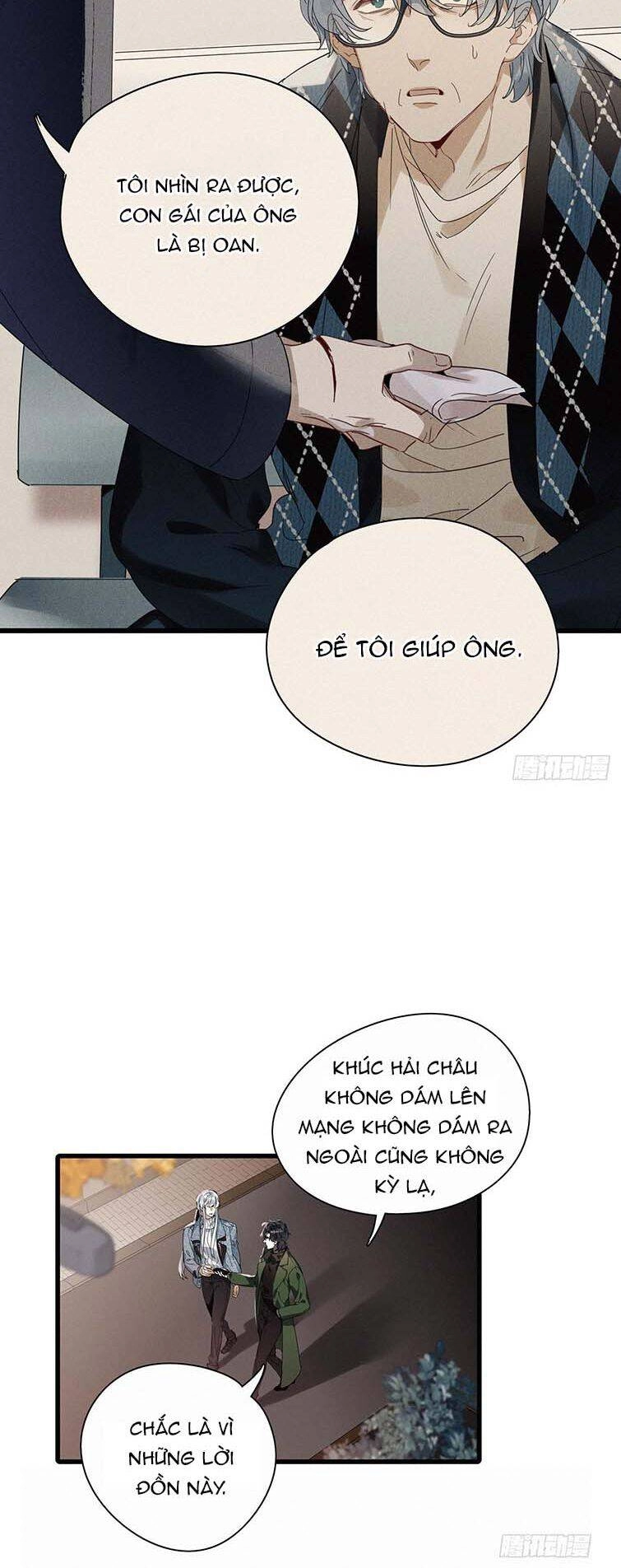 Thỉnh Quân Nhập Quái Chapter 46 - 15