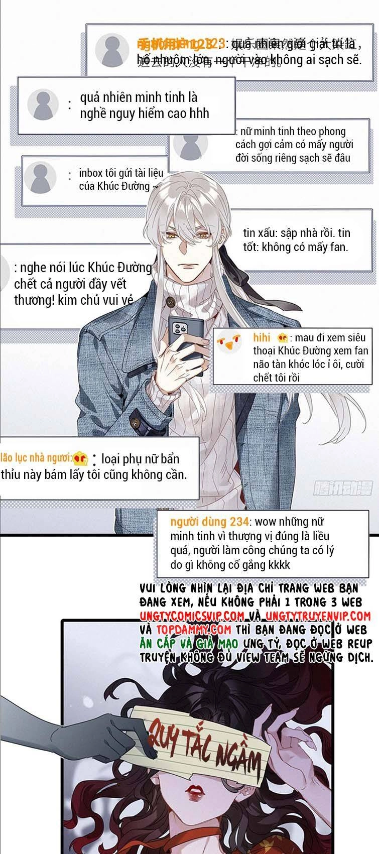 Thỉnh Quân Nhập Quái Chapter 46 - 16