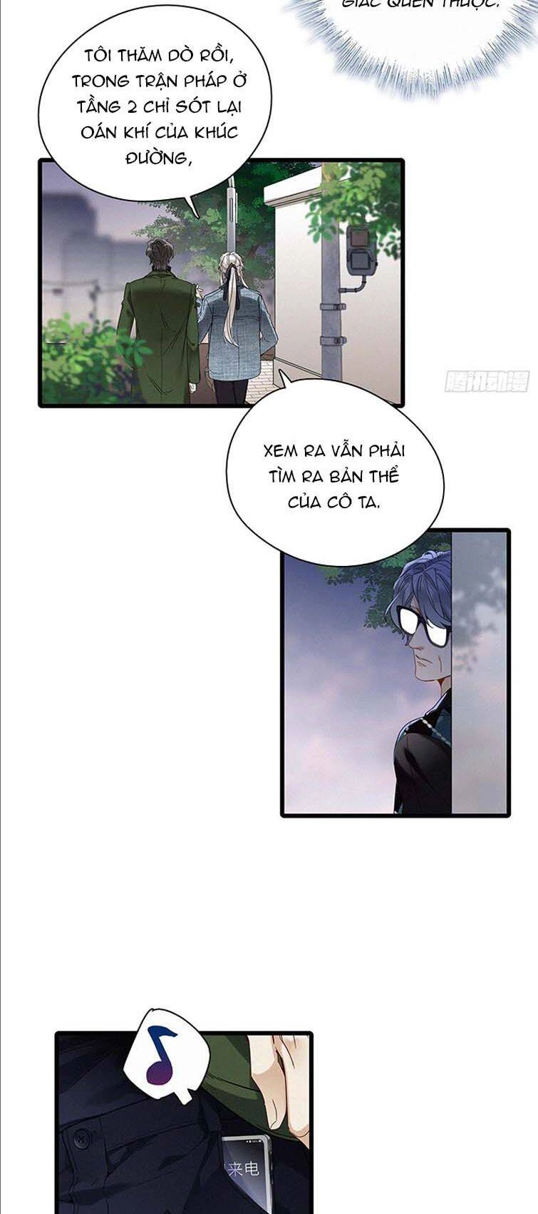 Thỉnh Quân Nhập Quái Chapter 46 - 21