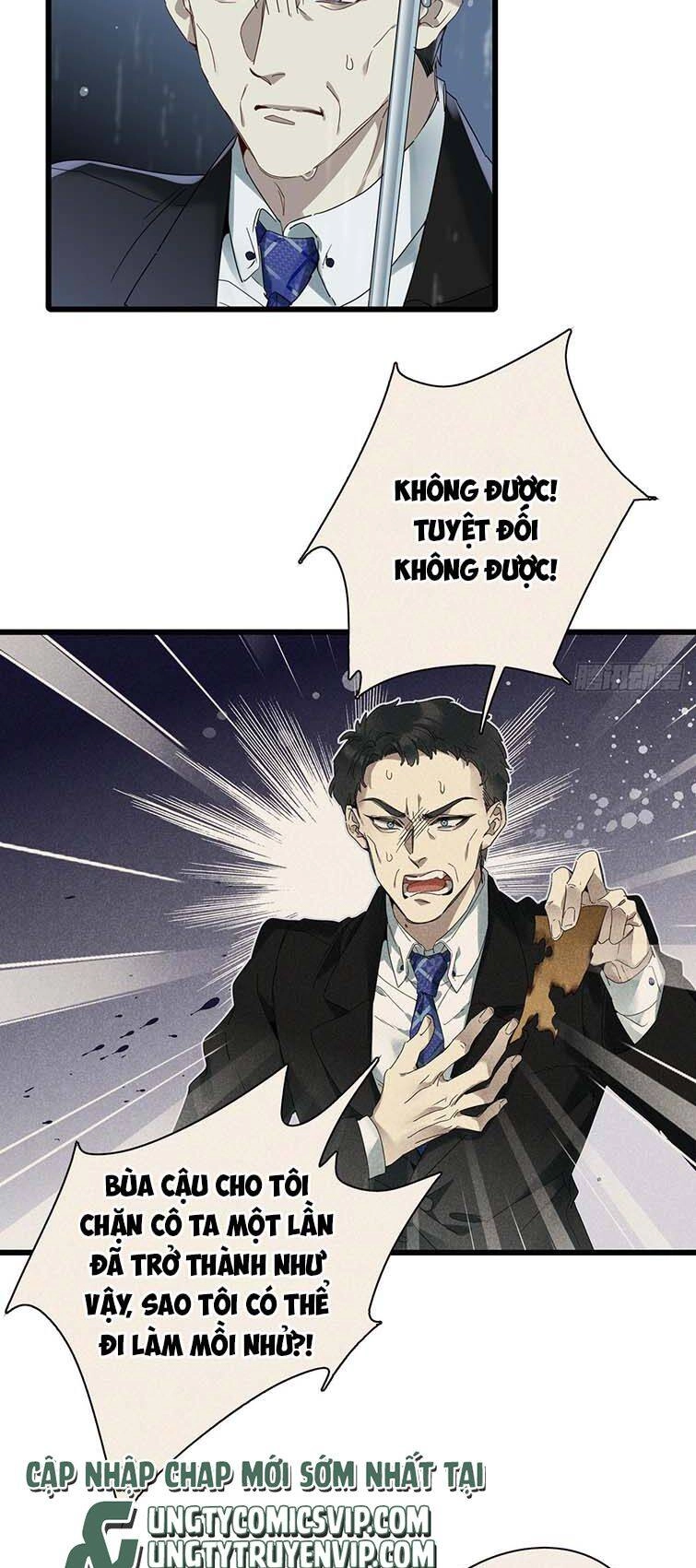 Thỉnh Quân Nhập Quái Chapter 46 - 24