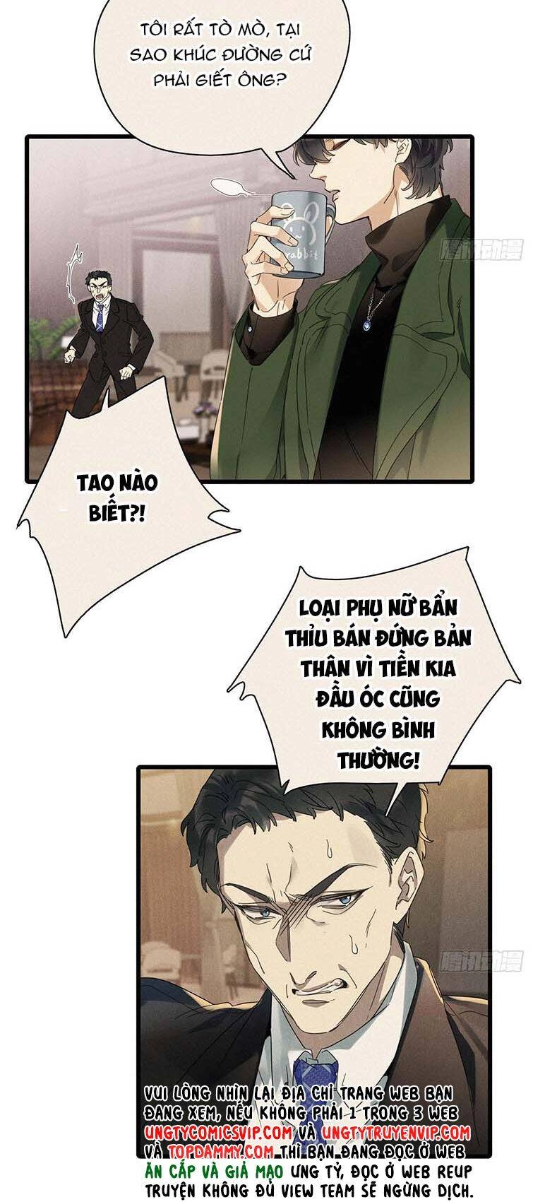 Thỉnh Quân Nhập Quái Chapter 46 - 26