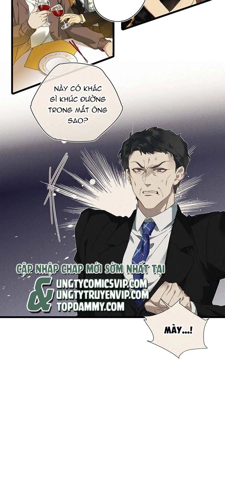 Thỉnh Quân Nhập Quái Chapter 46 - 28