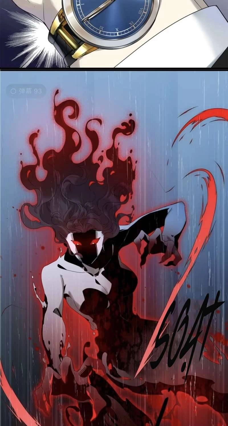 Thỉnh Quân Nhập Quái Chapter 47 - 4