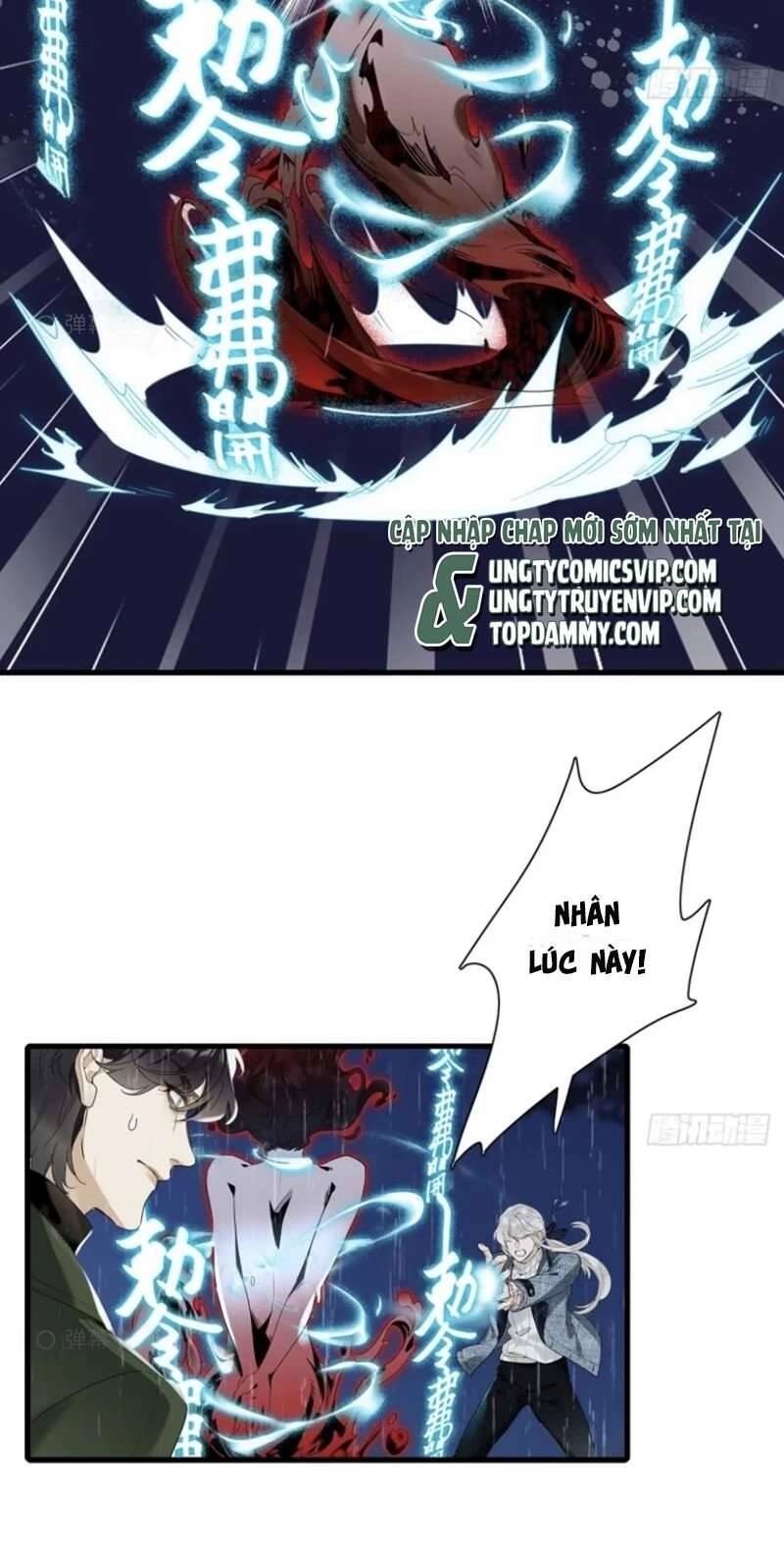 Thỉnh Quân Nhập Quái Chapter 47 - 14