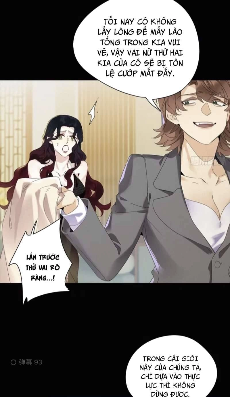 Thỉnh Quân Nhập Quái Chapter 47 - 20