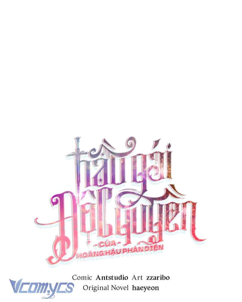 Hầu Gái Độc Quyền Của Hoàng Hậu Phản Diện Chapter 110 - 10