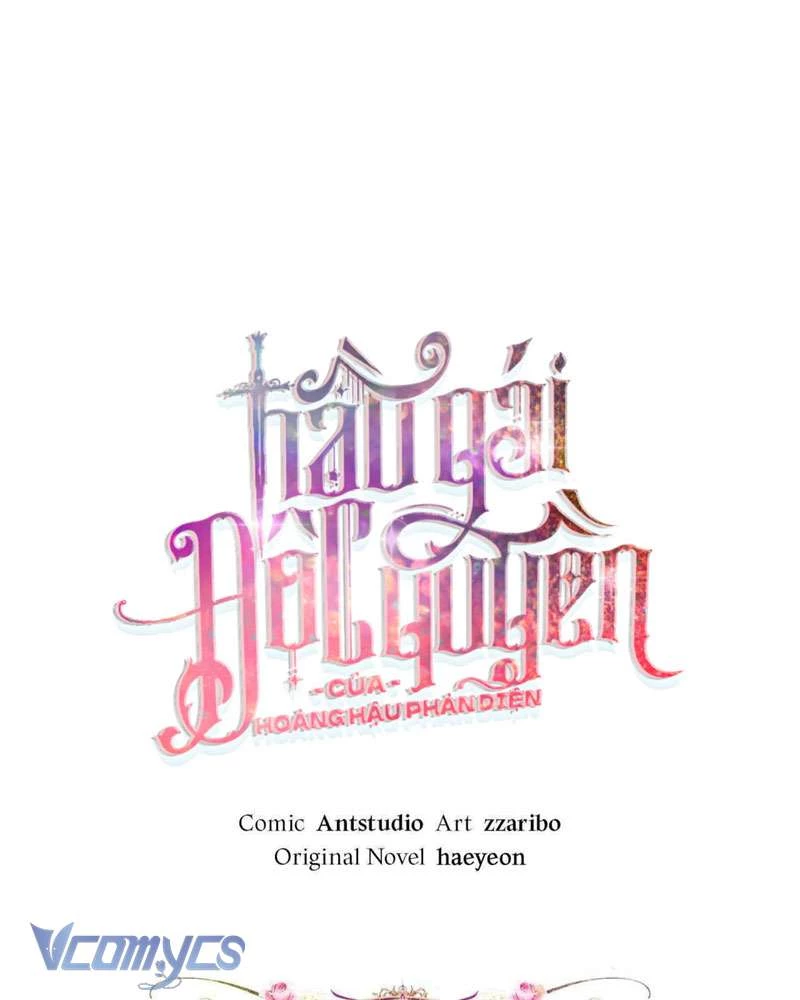 Hầu Gái Độc Quyền Của Hoàng Hậu Phản Diện Chapter 112 - 46