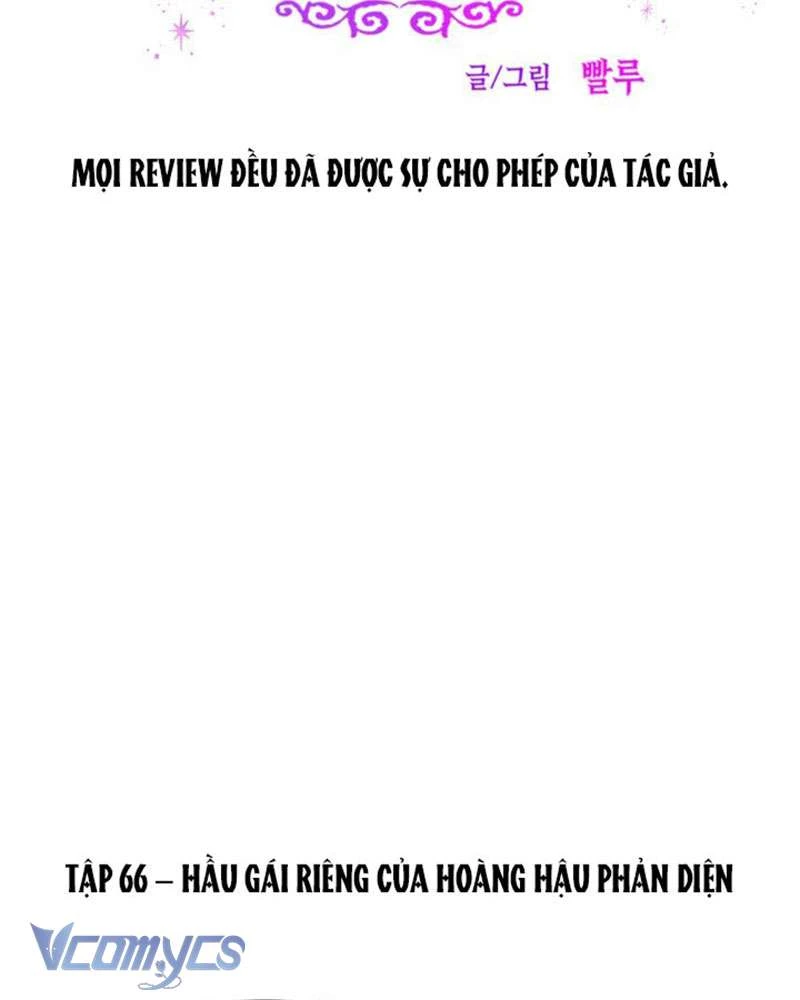 Hầu Gái Độc Quyền Của Hoàng Hậu Phản Diện Chapter  117.5 - 10