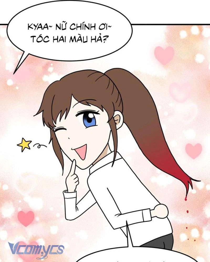 Hầu Gái Độc Quyền Của Hoàng Hậu Phản Diện Chapter  117.5 - 11