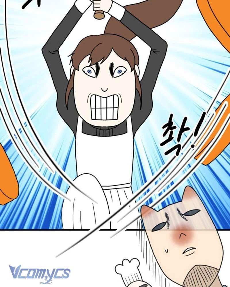 Hầu Gái Độc Quyền Của Hoàng Hậu Phản Diện Chapter  117.5 - 19