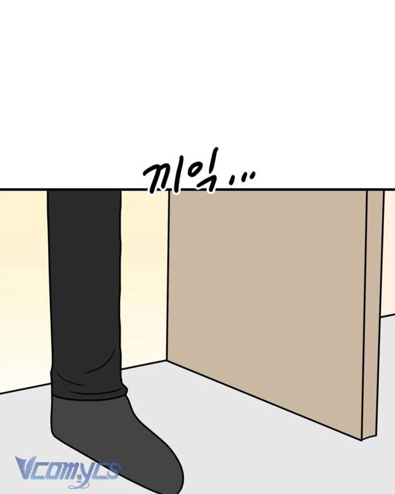 Hầu Gái Độc Quyền Của Hoàng Hậu Phản Diện Chapter  117.5 - 56