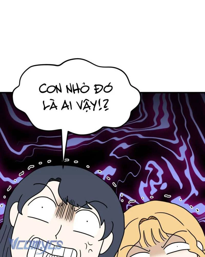 Hầu Gái Độc Quyền Của Hoàng Hậu Phản Diện Chapter  117.5 - 75