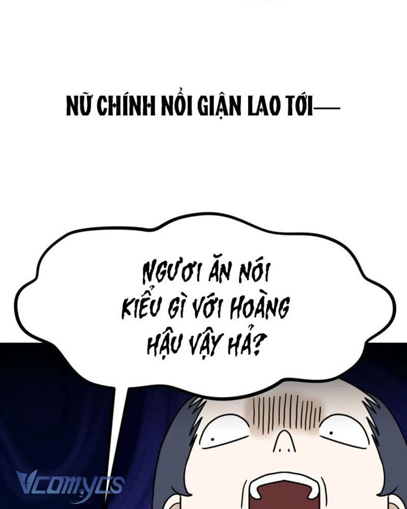 Hầu Gái Độc Quyền Của Hoàng Hậu Phản Diện Chapter  117.5 - 95