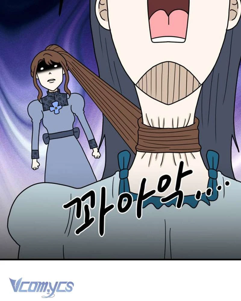 Hầu Gái Độc Quyền Của Hoàng Hậu Phản Diện Chapter  117.5 - 96