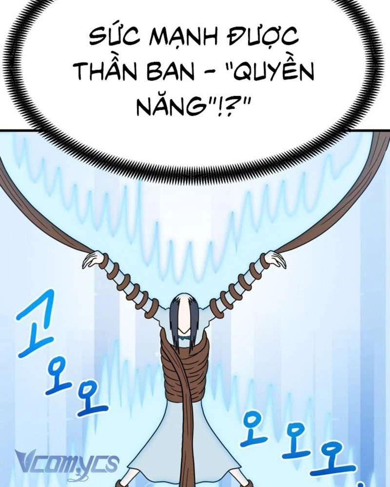 Hầu Gái Độc Quyền Của Hoàng Hậu Phản Diện Chapter  117.5 - 100