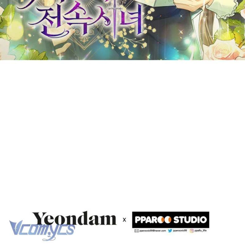 Hầu Gái Độc Quyền Của Hoàng Hậu Phản Diện Chapter  117.5 - 110