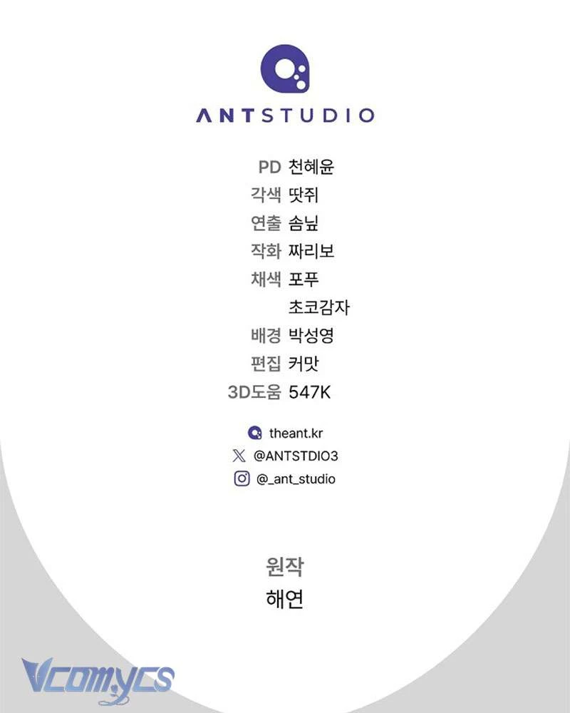 Hầu Gái Độc Quyền Của Hoàng Hậu Phản Diện Chapter 103 - 149