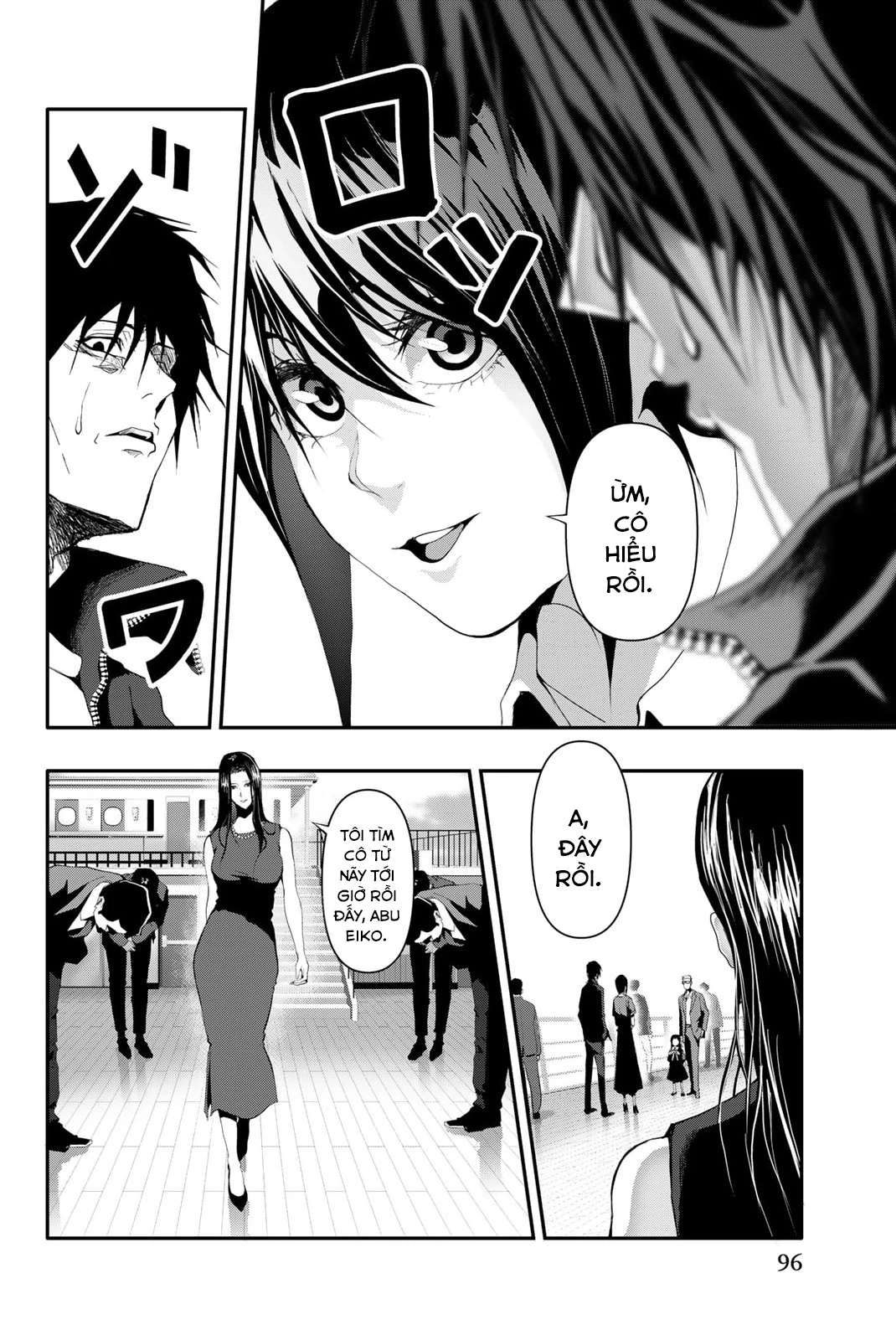 Abu Normal Chapter 13 - 5