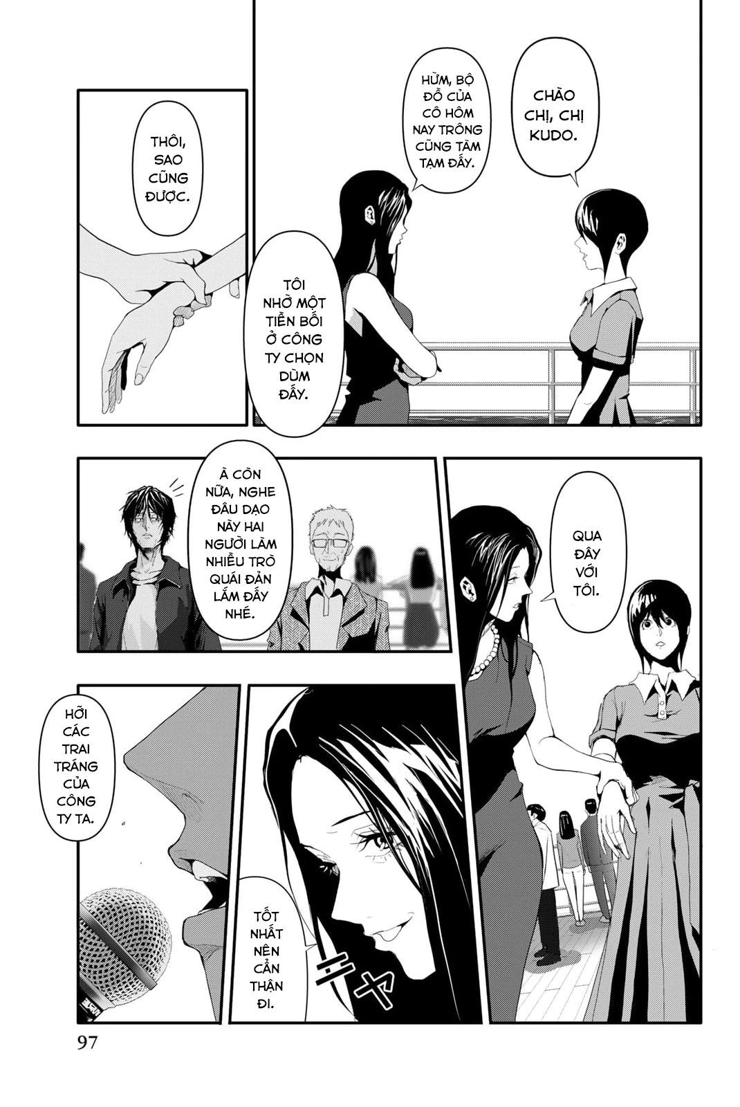 Abu Normal Chapter 13 - 6