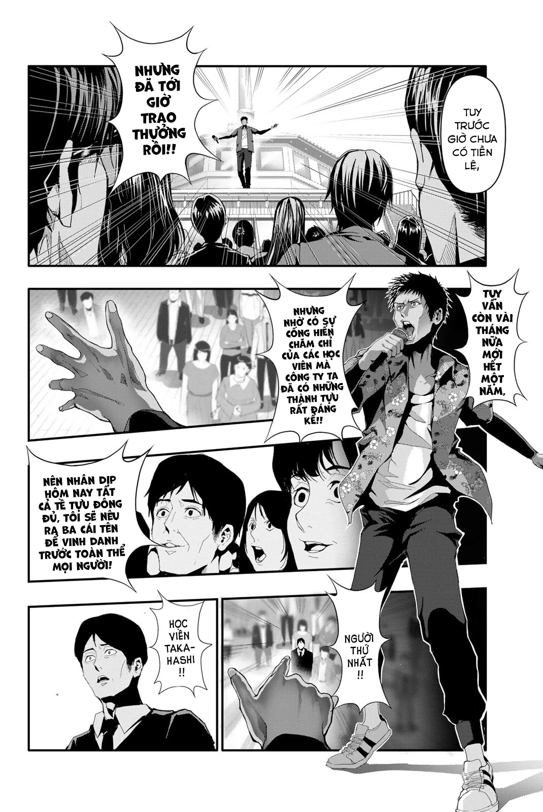 Abu Normal Chapter 13 - 7