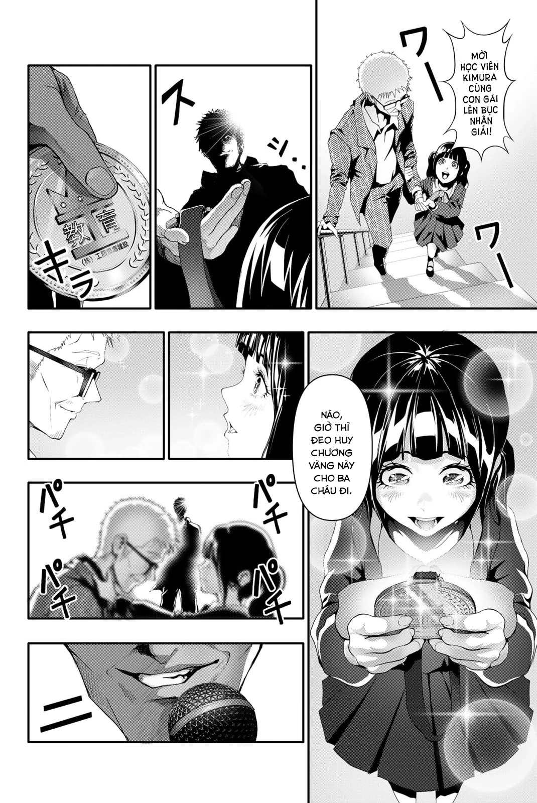 Abu Normal Chapter 13 - 9