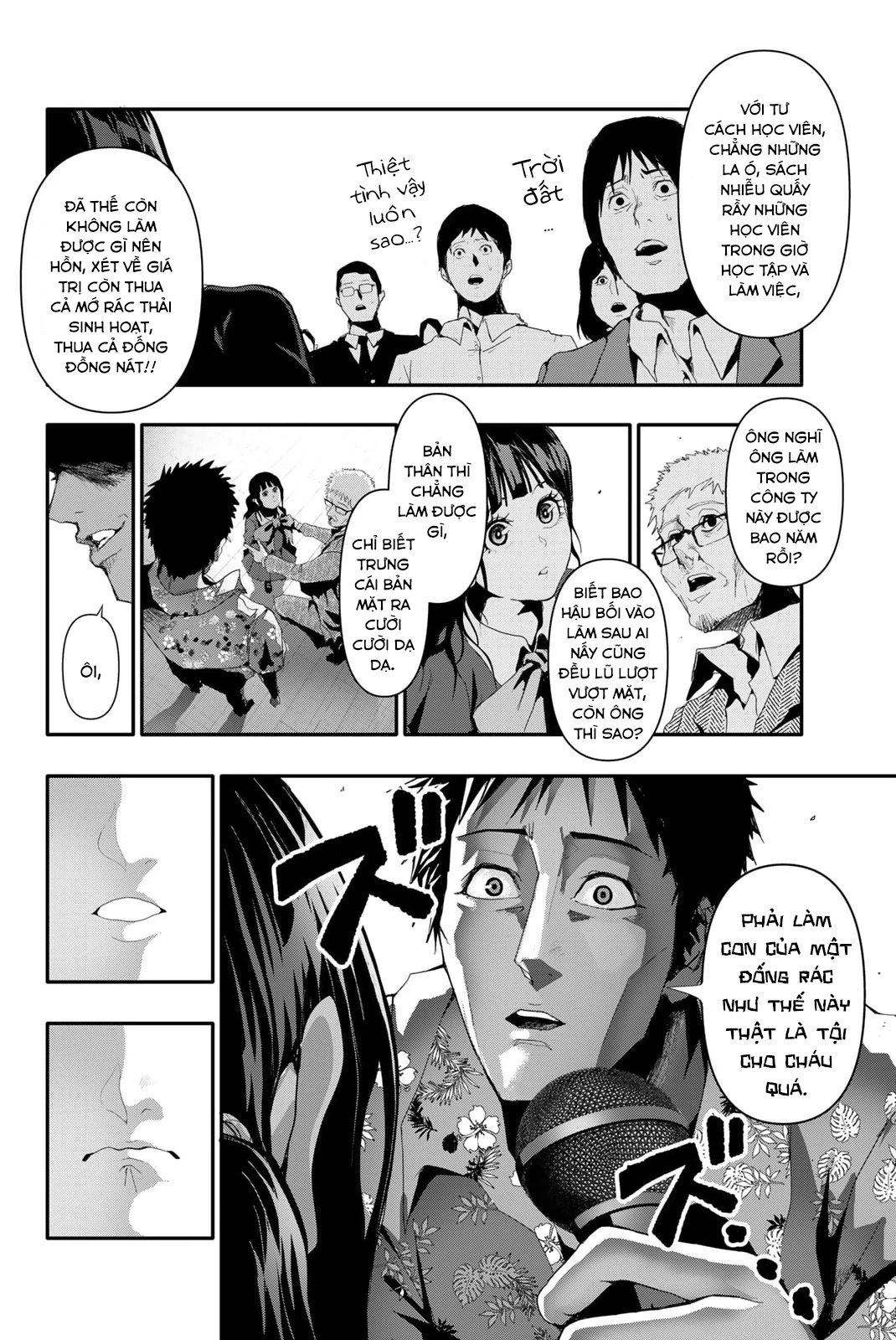 Abu Normal Chapter 13 - 11