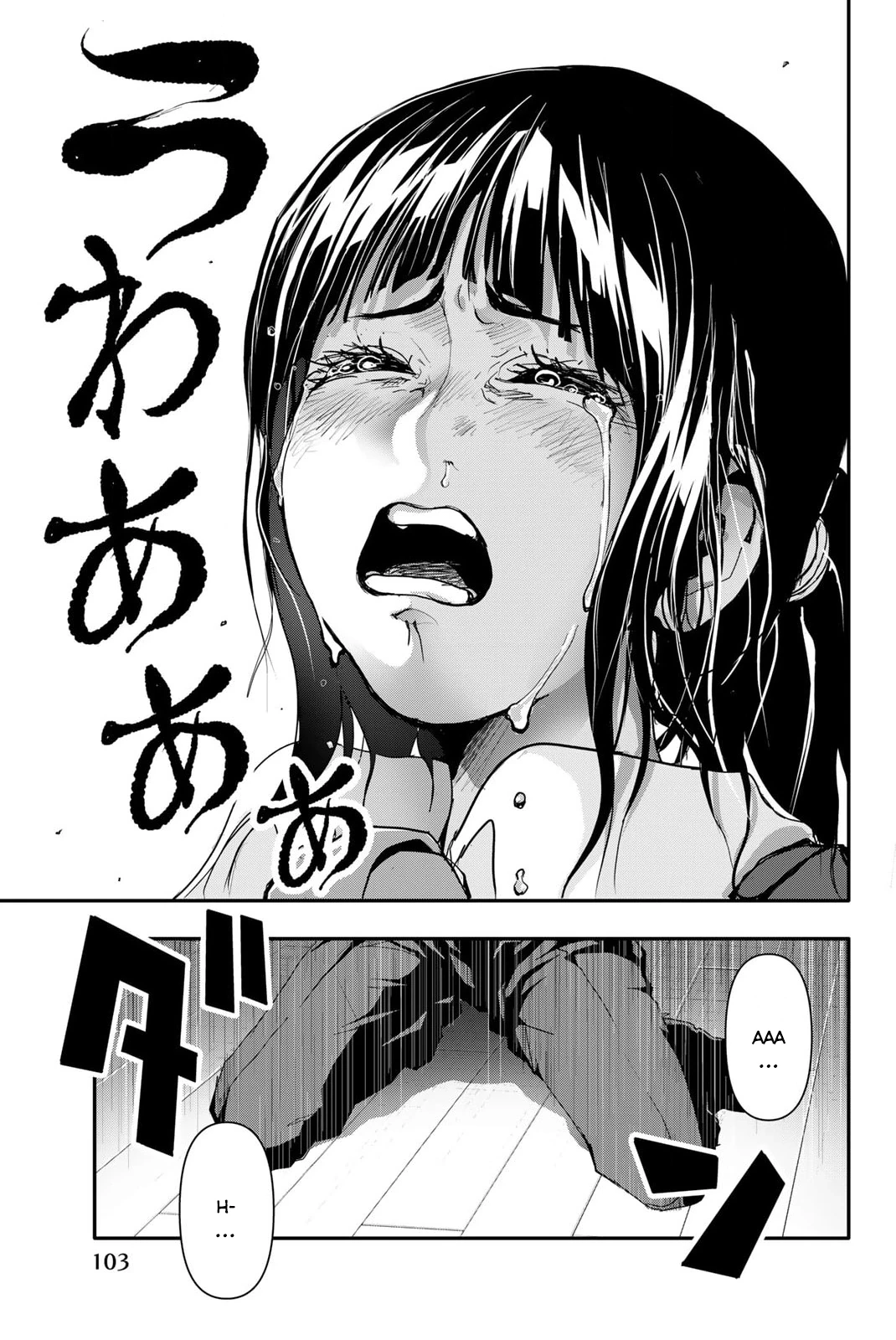 Abu Normal Chapter 13 - 12