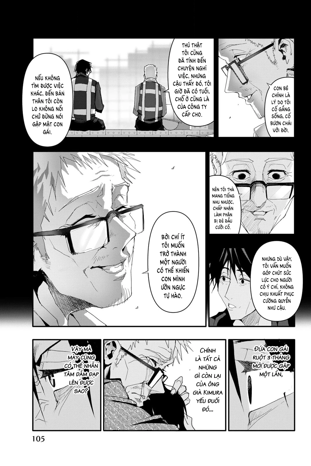 Abu Normal Chapter 13 - 14