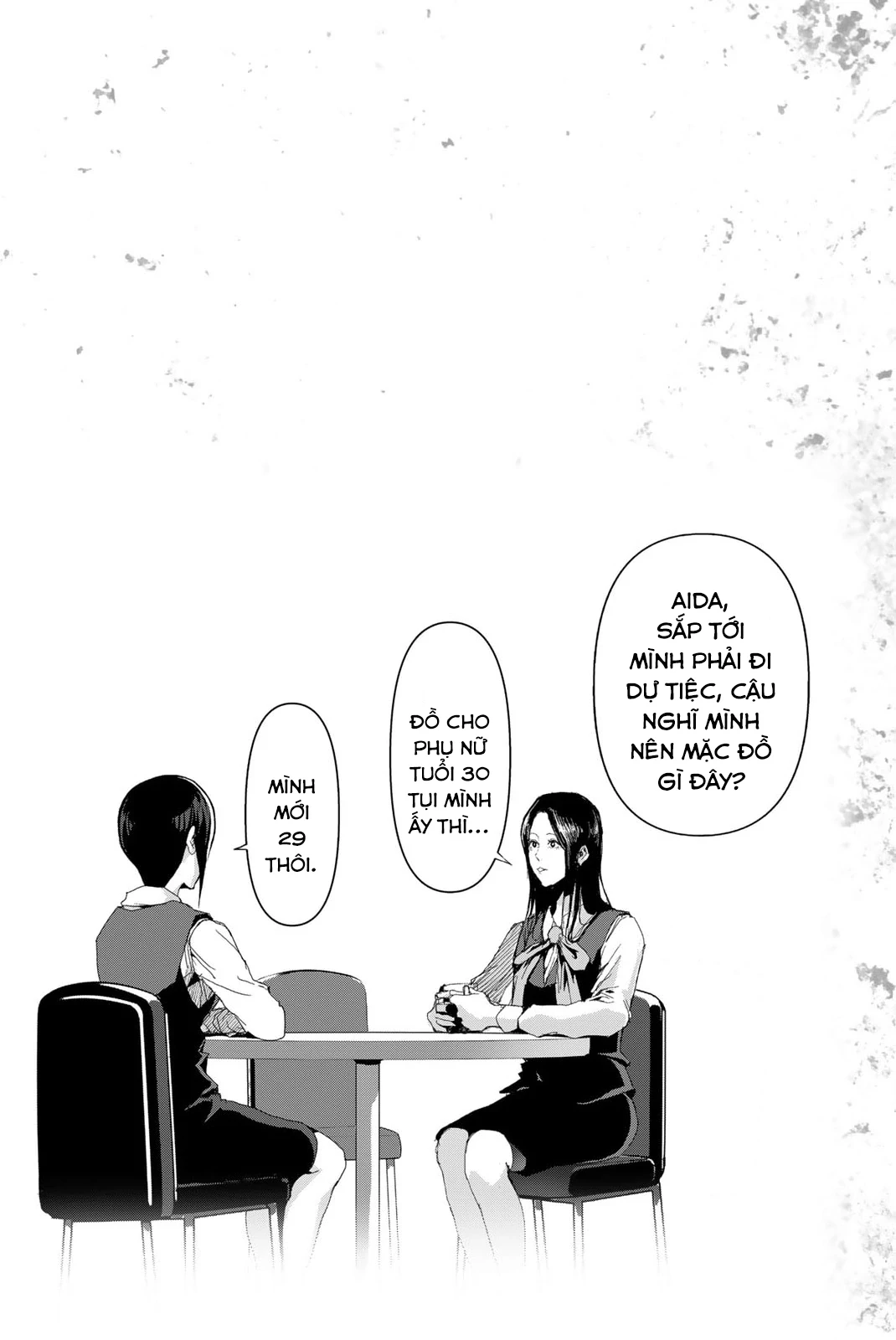 Abu Normal Chapter 13 - 18