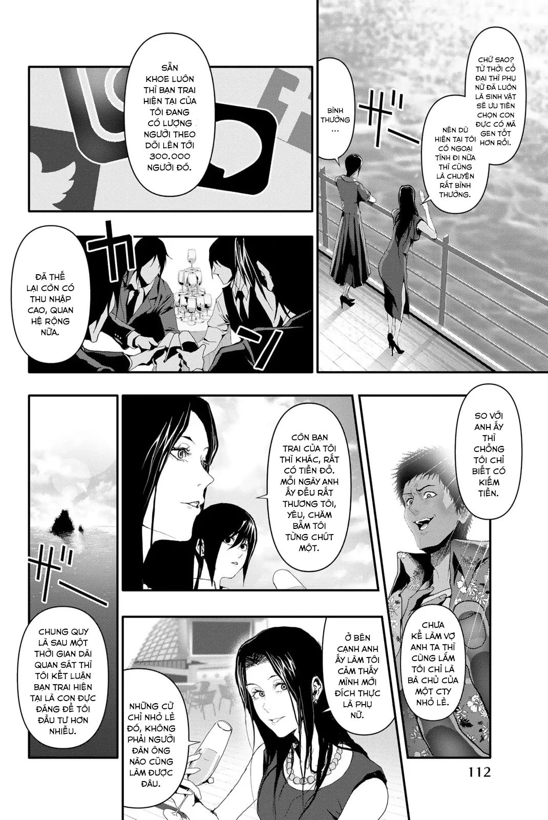 Abu Normal Chapter 14 - 4