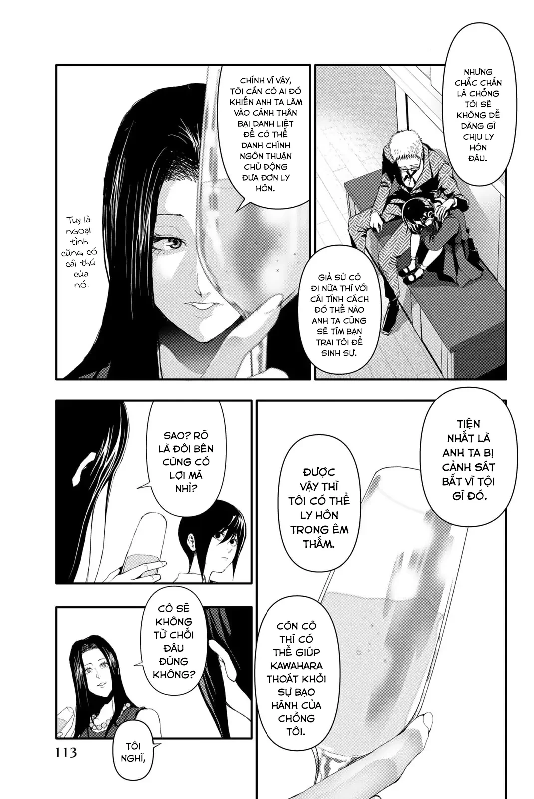 Abu Normal Chapter 14 - 5