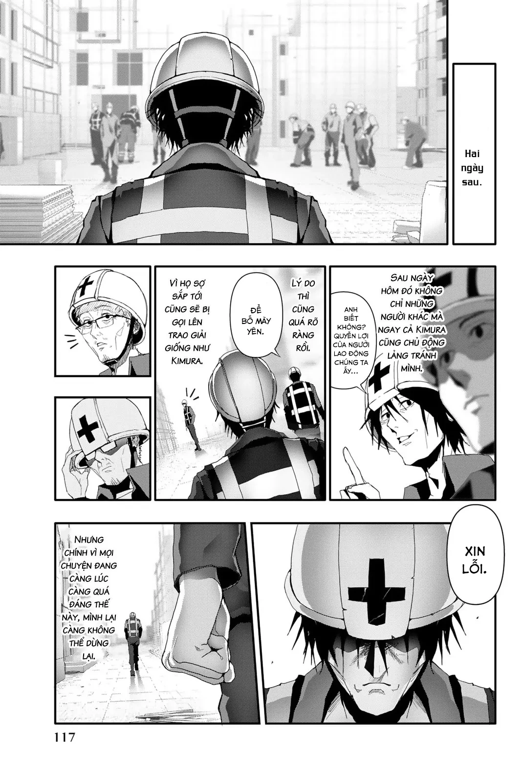 Abu Normal Chapter 14 - 9