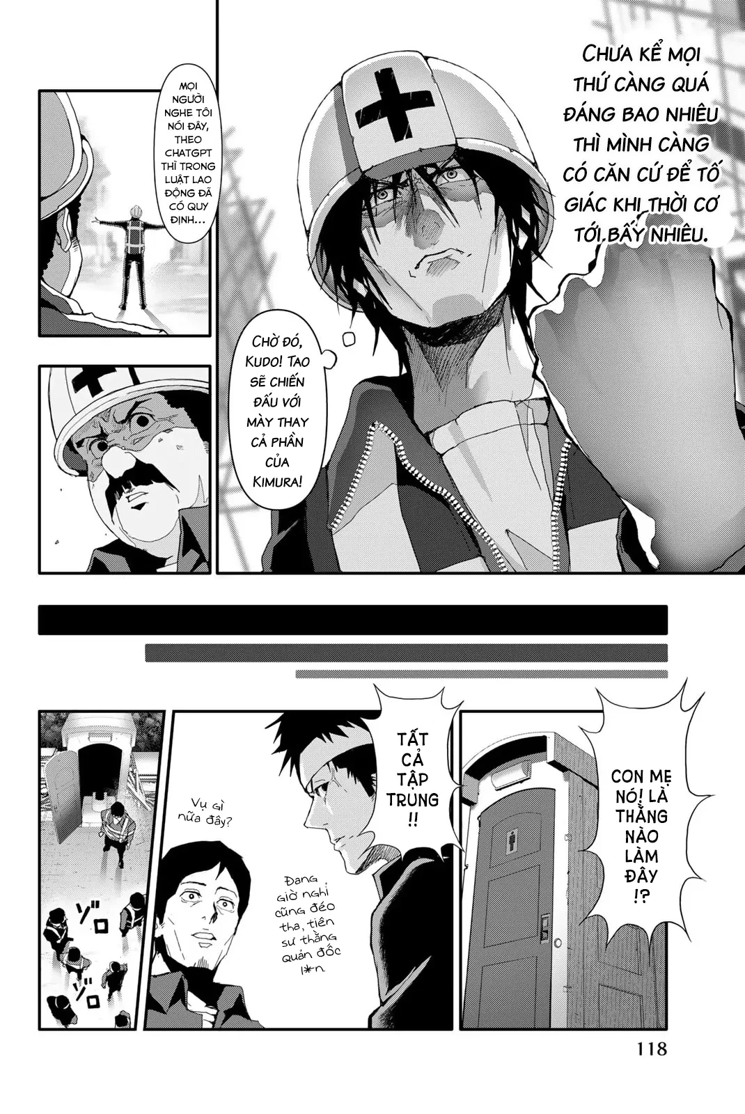 Abu Normal Chapter 14 - 10