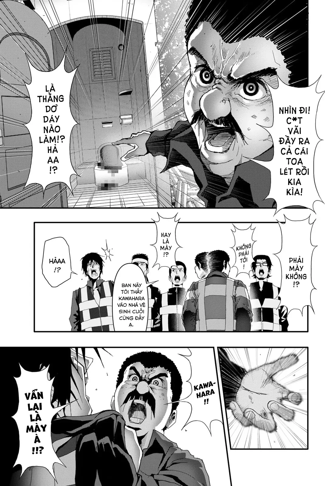 Abu Normal Chapter 14 - 11