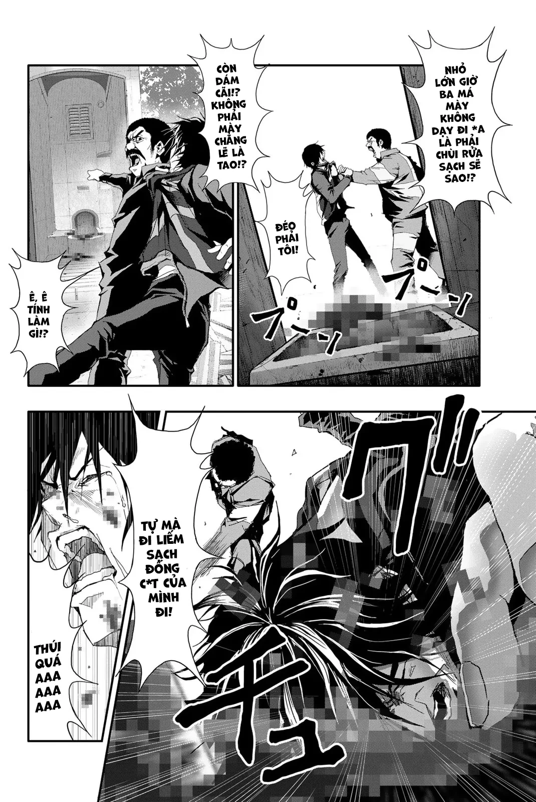 Abu Normal Chapter 14 - 12