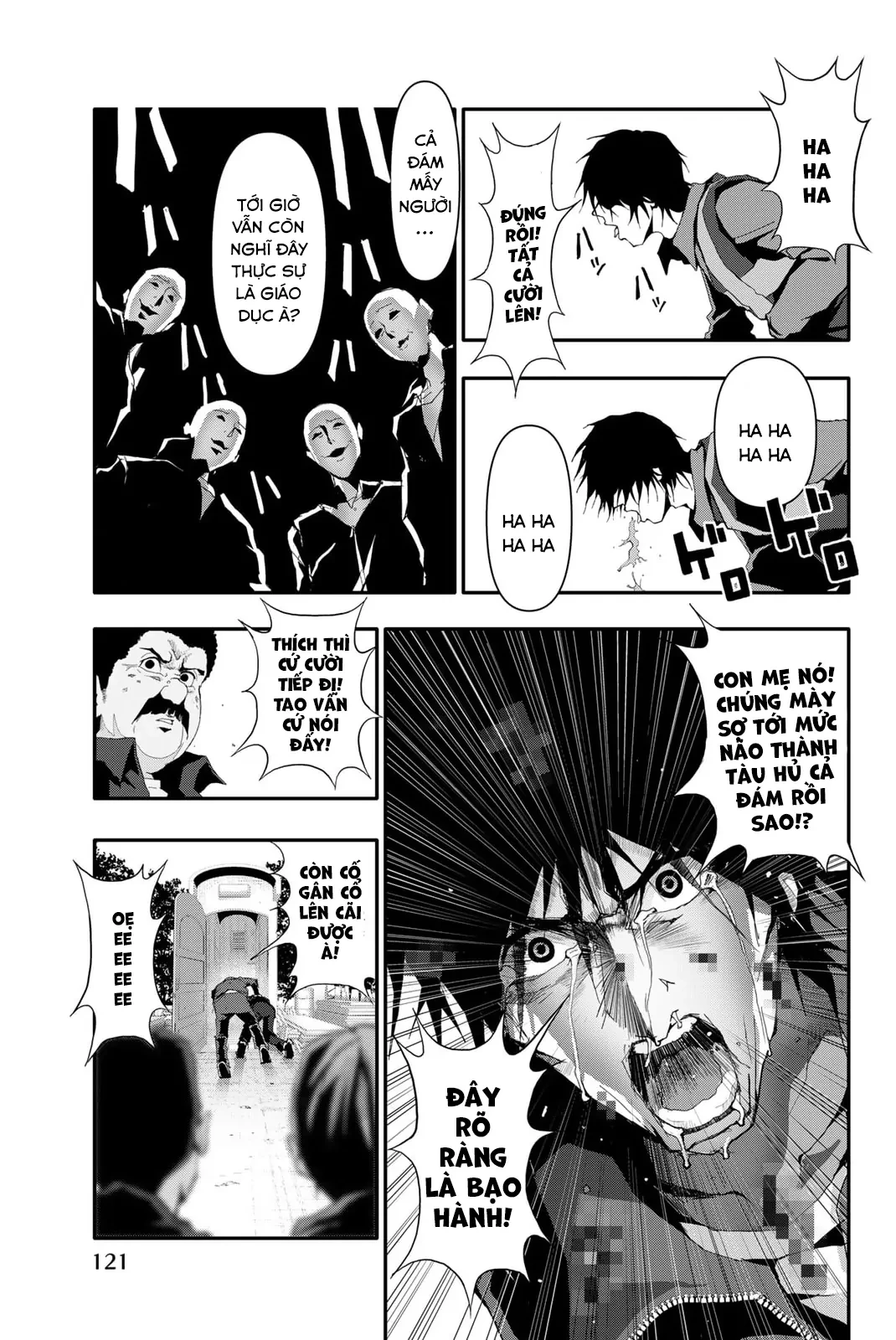 Abu Normal Chapter 14 - 13