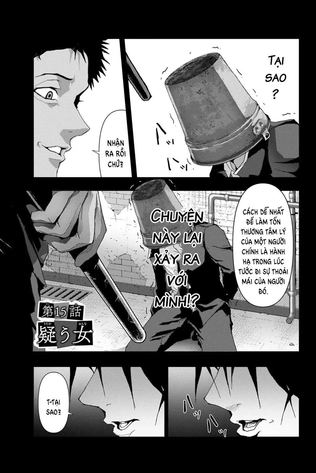 Abu Normal Chapter 15 - 2