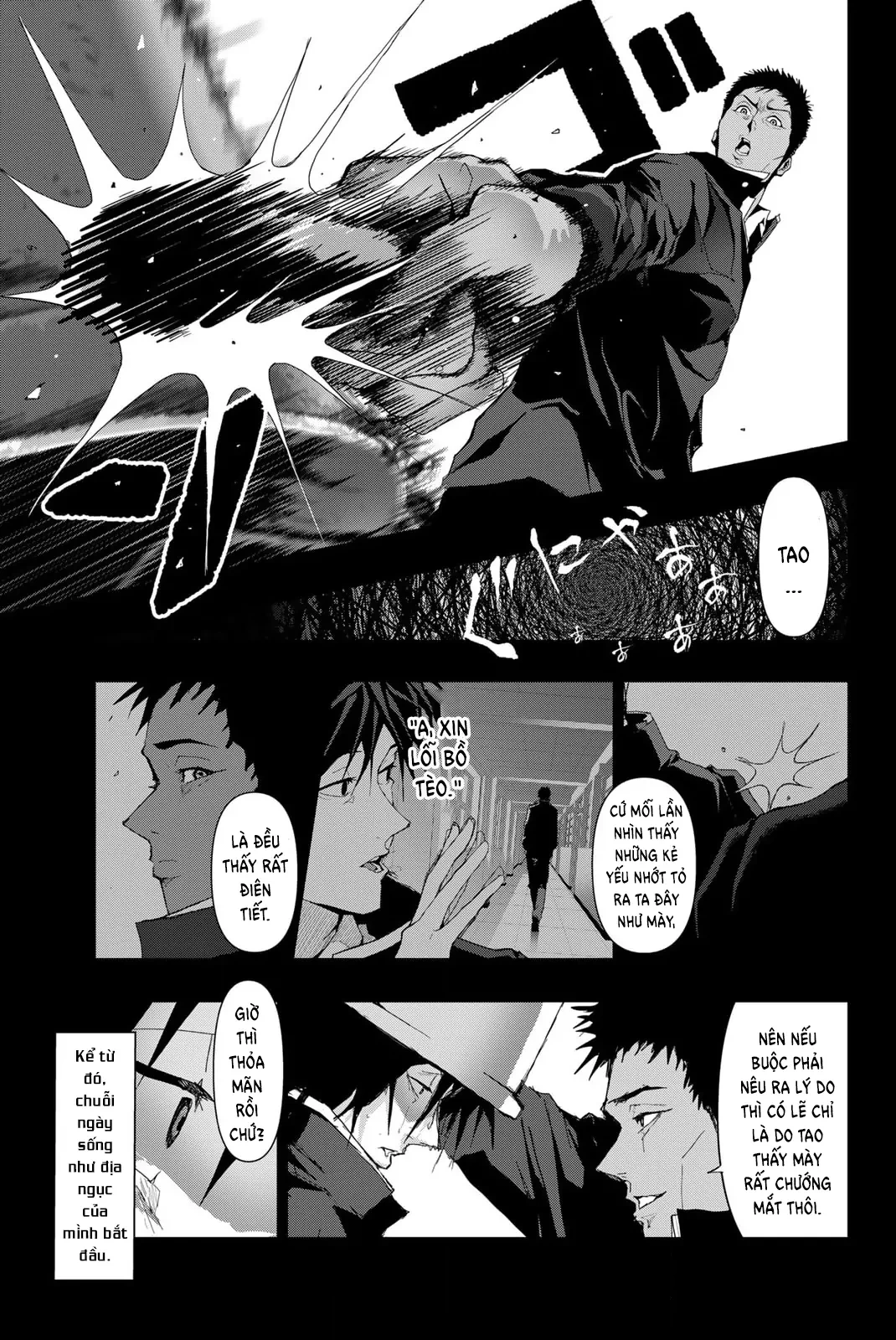 Abu Normal Chapter 15 - 4