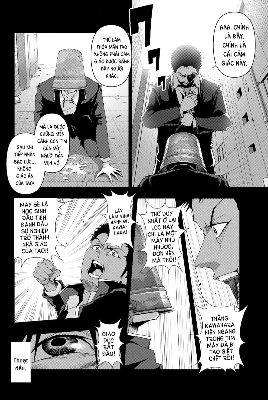 Abu Normal Chapter 15 - 7