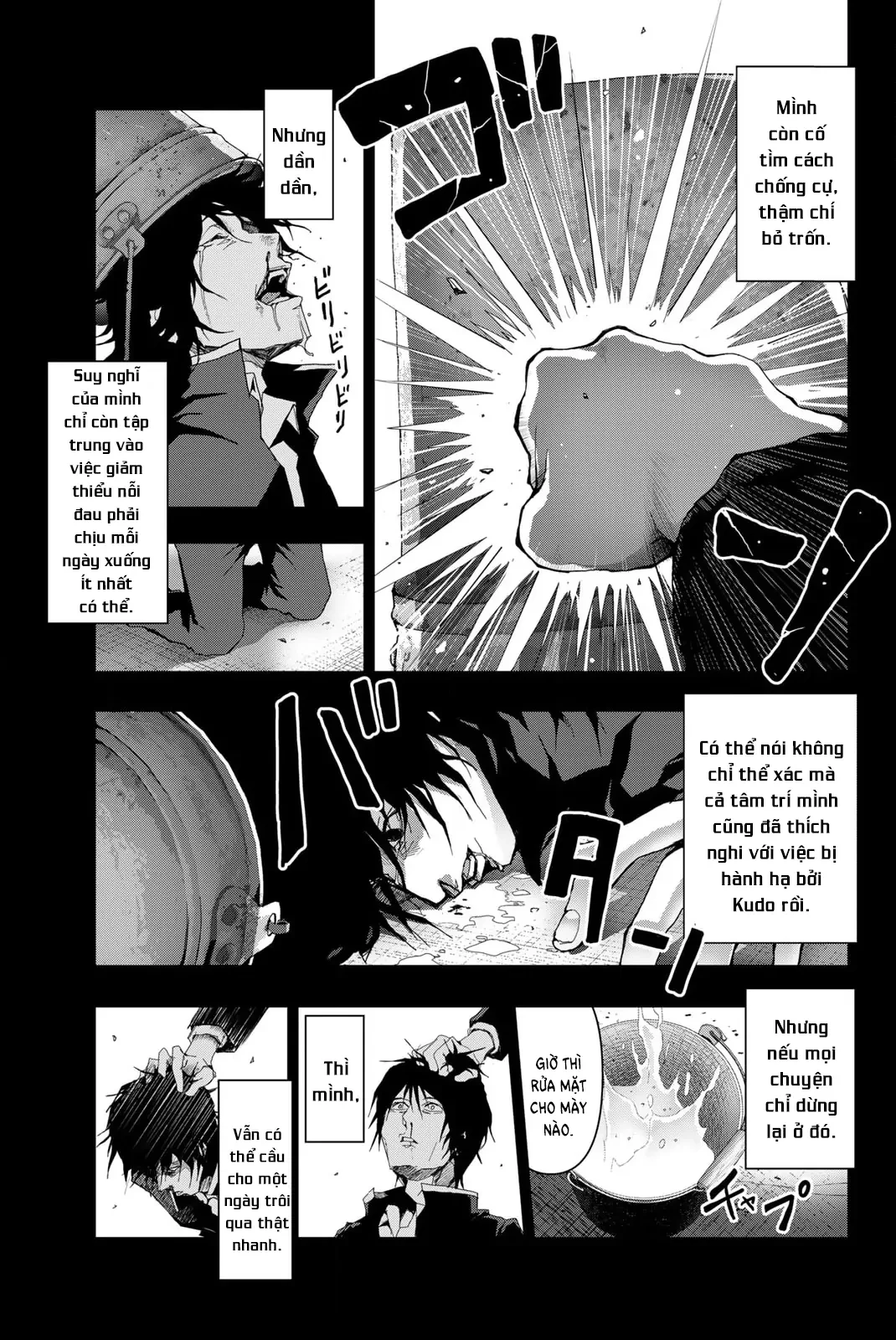 Abu Normal Chapter 15 - 8