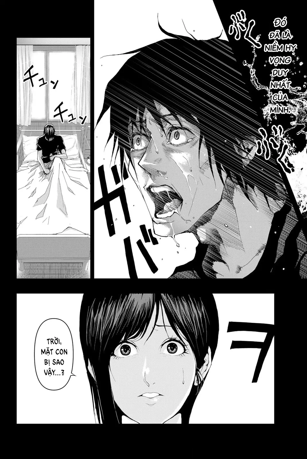 Abu Normal Chapter 15 - 9