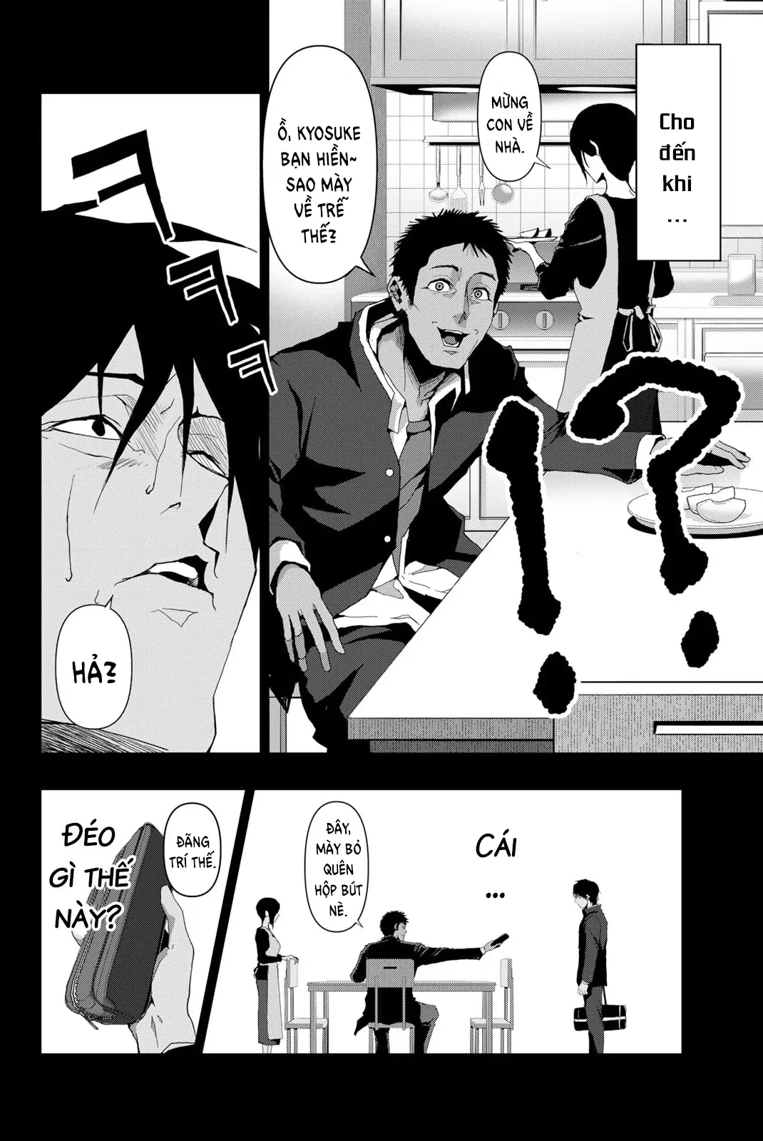 Abu Normal Chapter 15 - 11