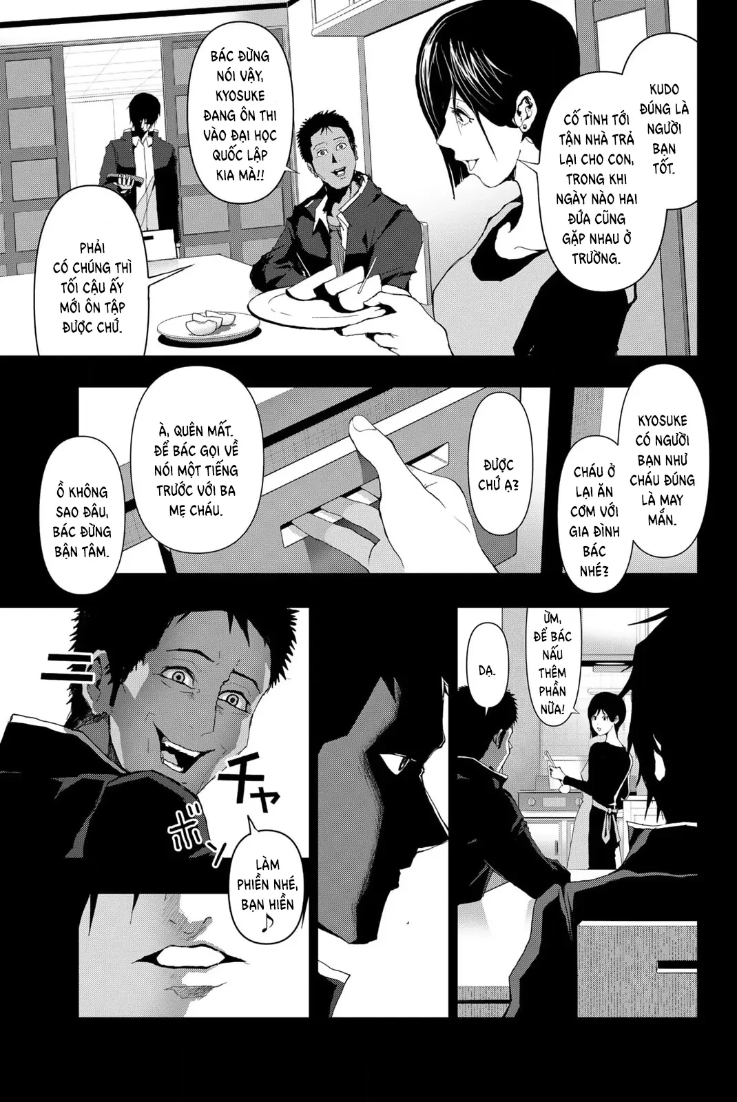 Abu Normal Chapter 15 - 12